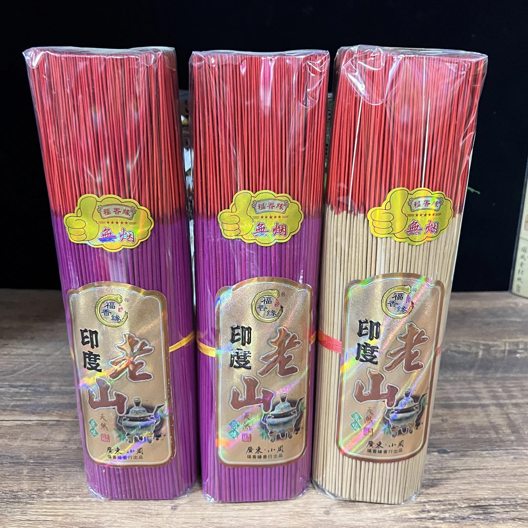 27号天然檀香家用竹签线香室内供奉上供用香