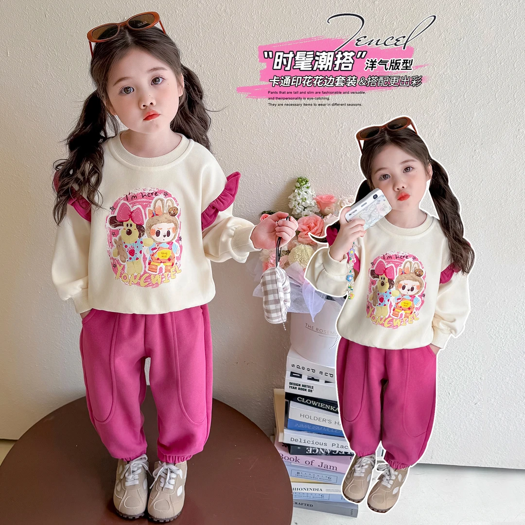 女童秋款套装2025新款洋气儿童甜美卡通卫衣小女孩春秋休闲两件套