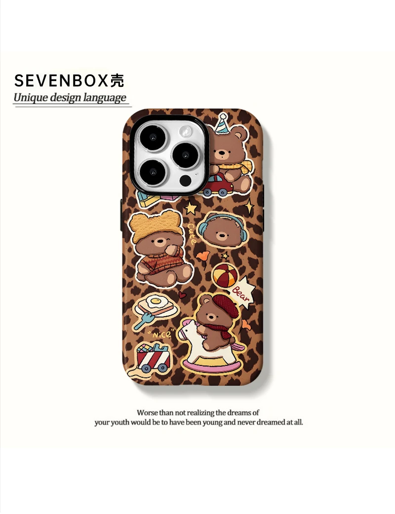 甜品小熊适用苹果17promax小米oppo华为vivo一加红米荣耀手机壳