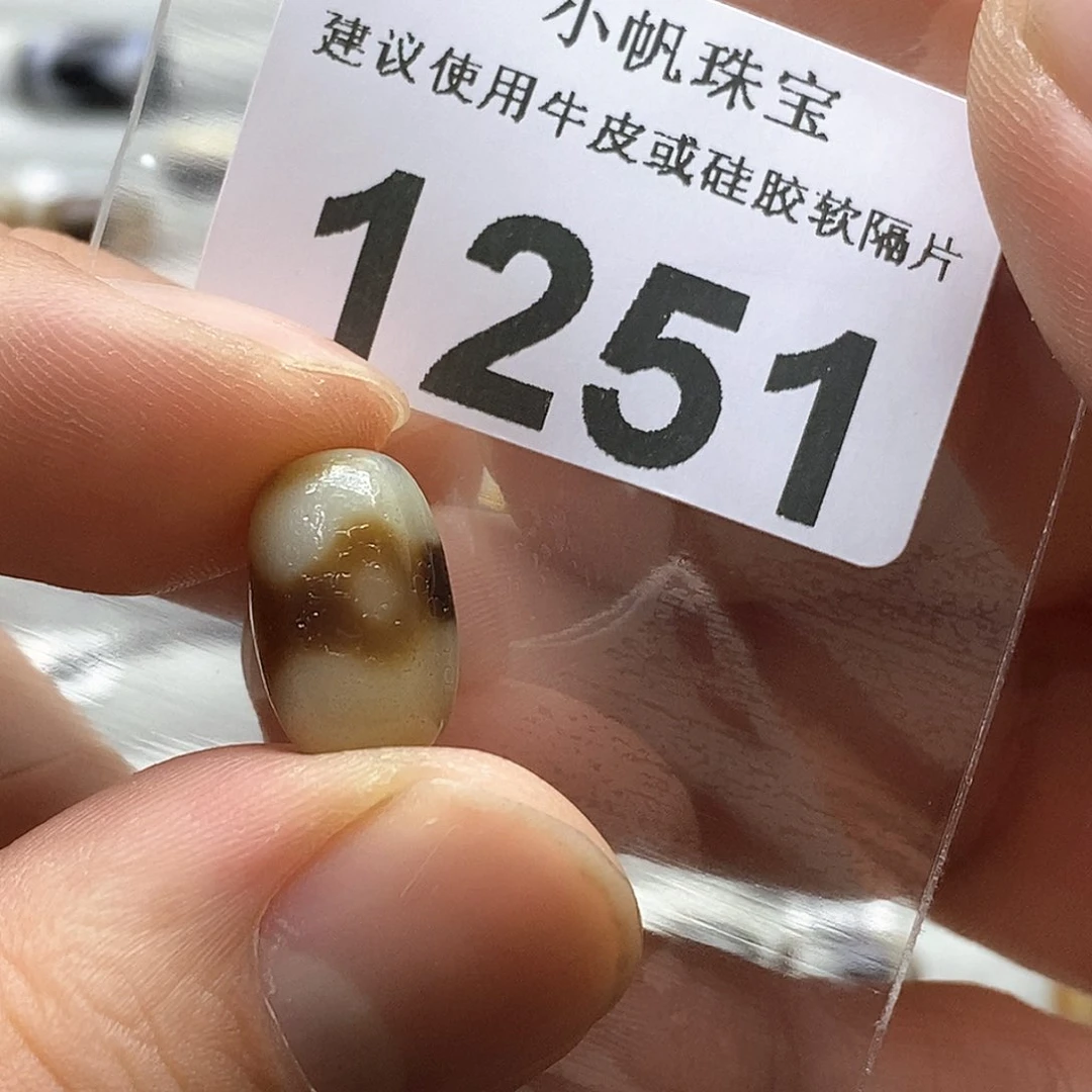 玛瑙/玉髓玛瑙1251未镶嵌