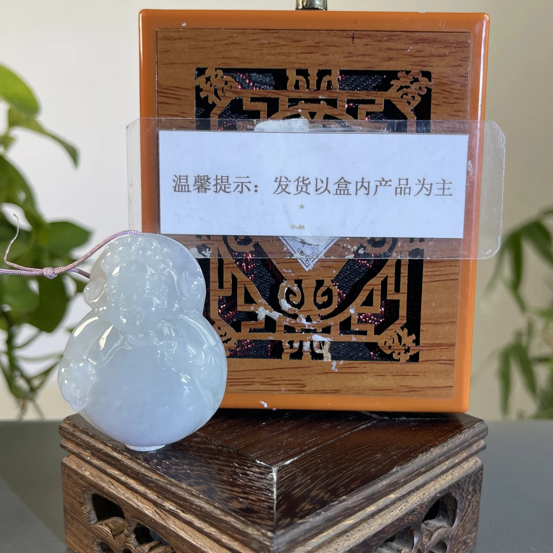 JTB04-301H 天然缅甸A货翡翠