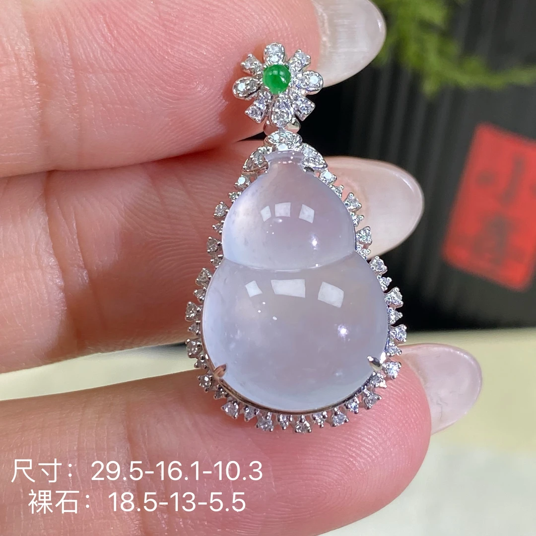 莱韵翡翠18K金镶嵌白冰胶透葫芦 缅甸天然A货翡翠