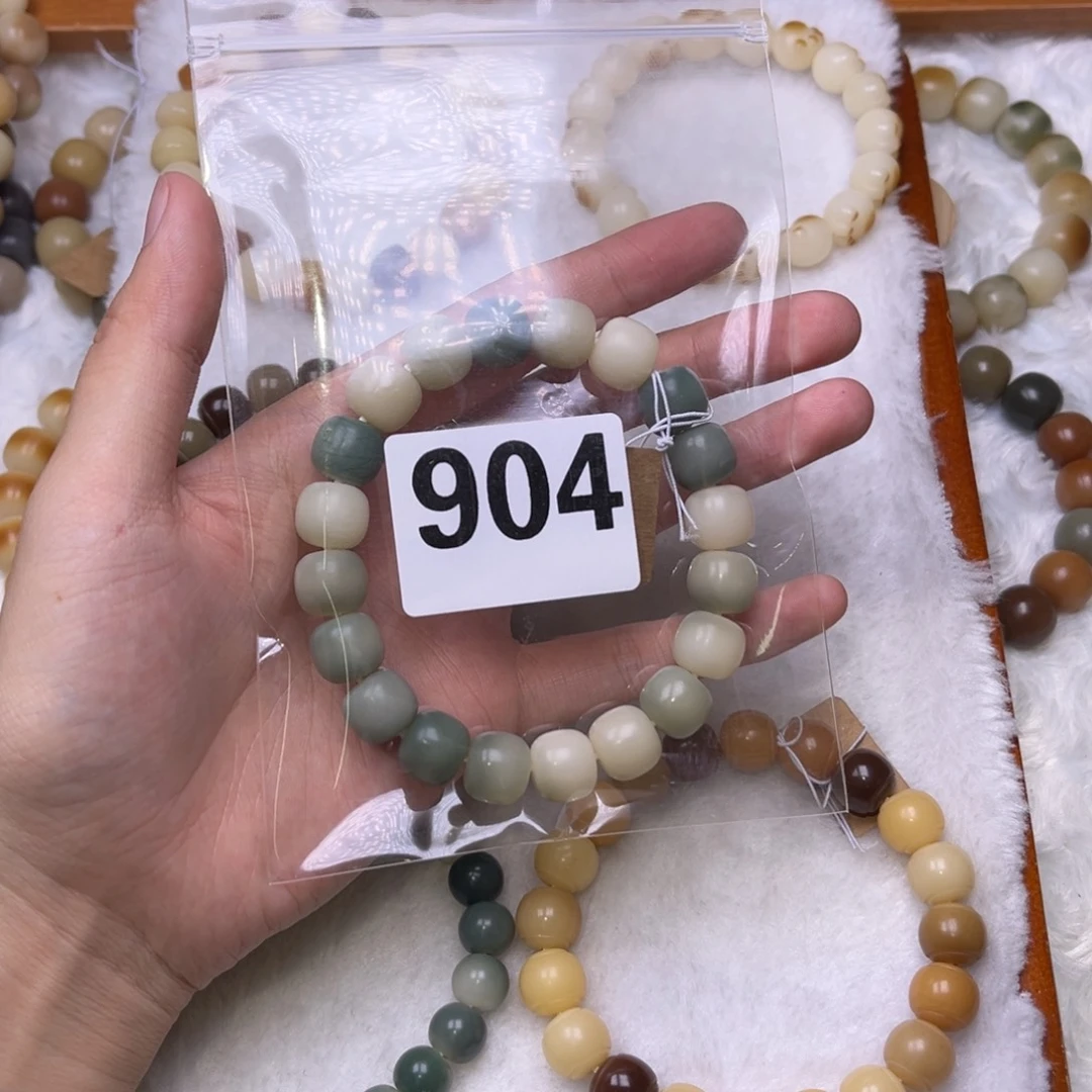 北***。手串菩提根/象牙果904微瑕薄荷奶绿