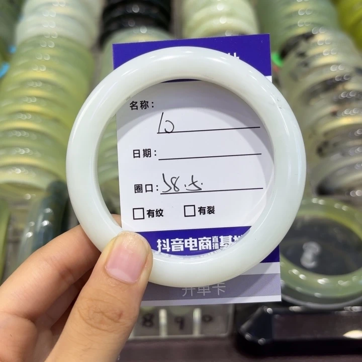 未镶嵌岫玉手镯天然