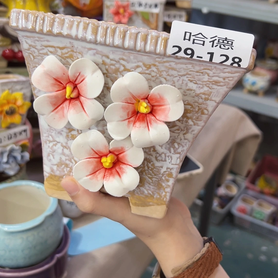 满18.8米包邮发货29128