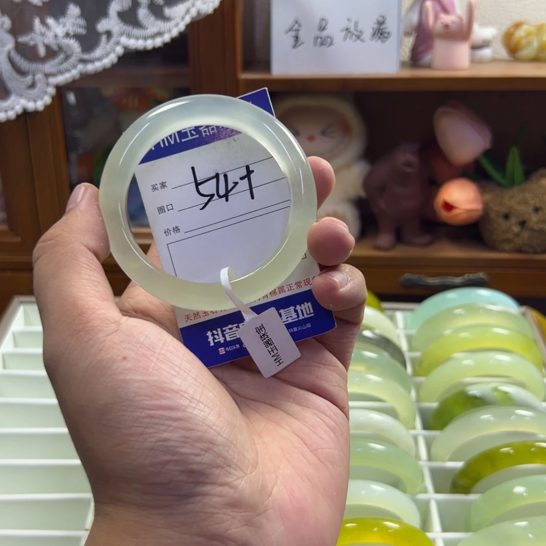 未镶嵌蛇纹石玉手镯458