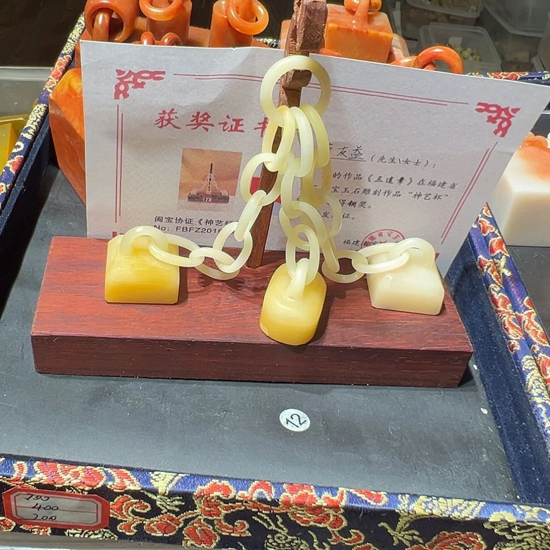 寿山石寿山石批发一套