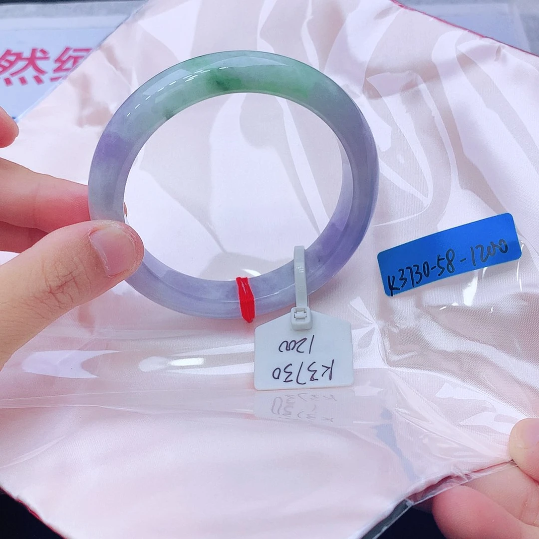 未镶嵌手镯翡翠翡翠