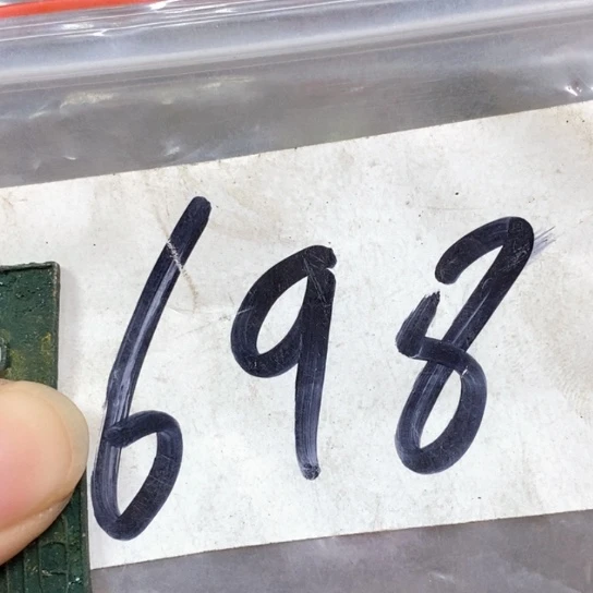 沐***泽吊坠滴血莲花菩提
