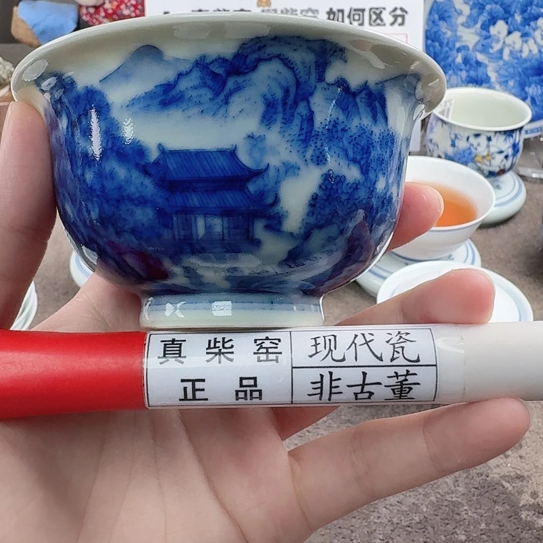 孙***云陶瓷制品加工工艺