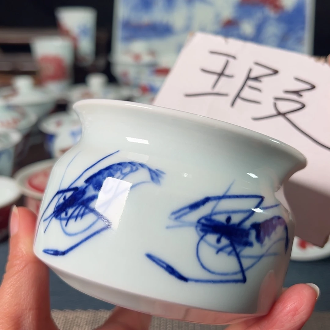 杯原矿青花釉里红瓷器