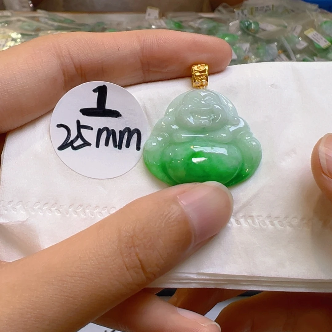 吊坠(不含链)18K金镶嵌翡翠