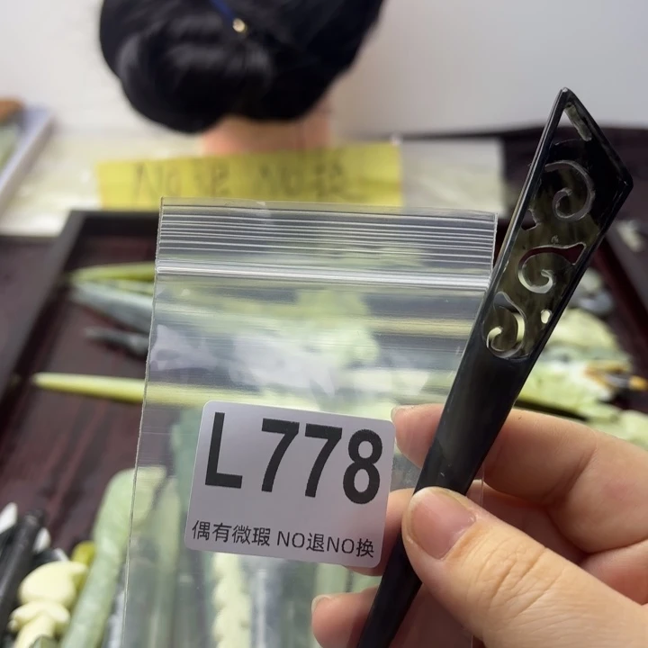 蛇纹石玉发饰合金愿****待