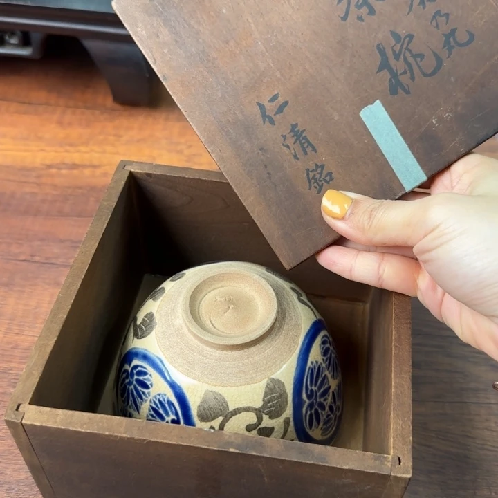 一个陶瓷物件哈哈哈哈