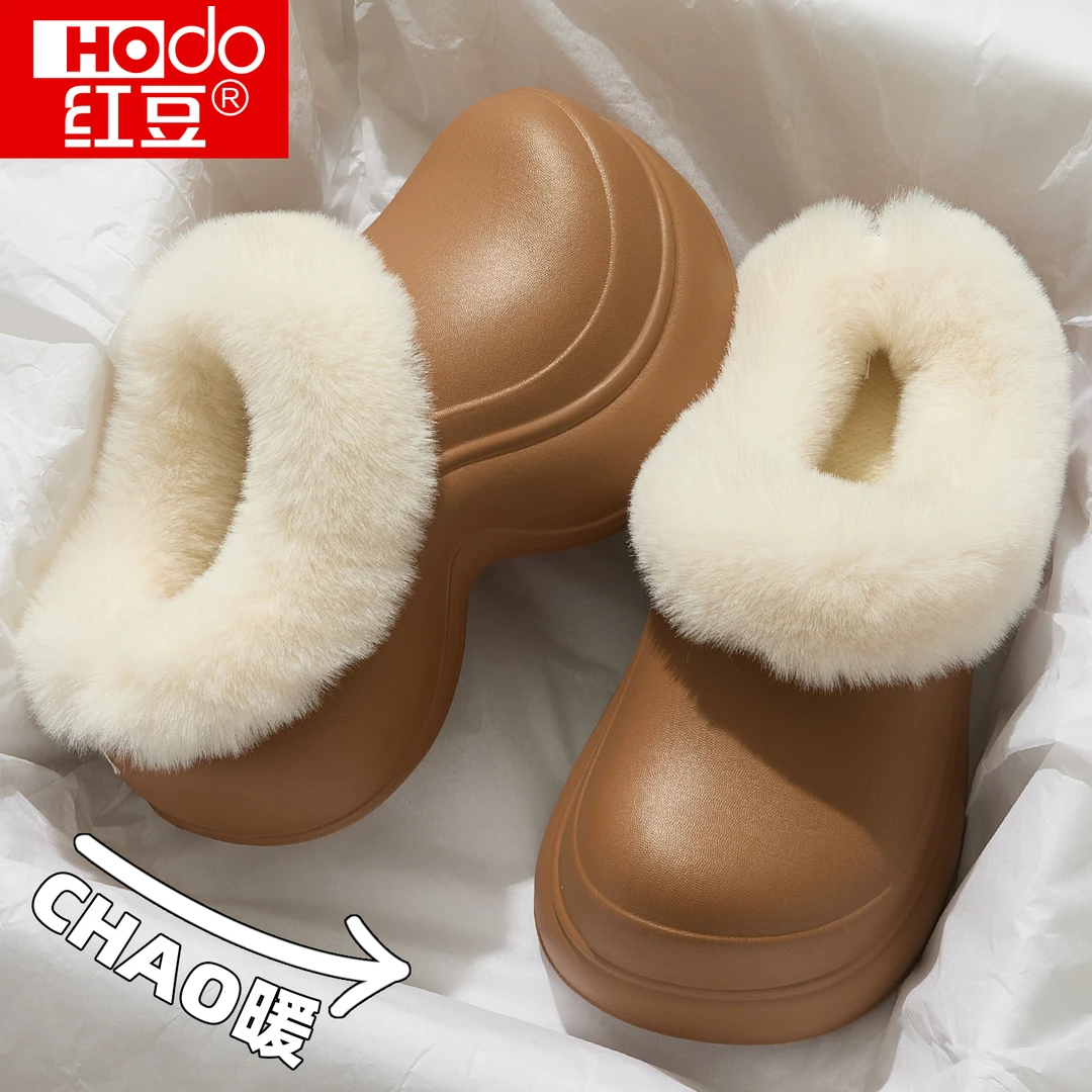 红豆时尚增高厚底棉拖鞋女冬季外穿保暖2025新款家居防水包头拖鞋