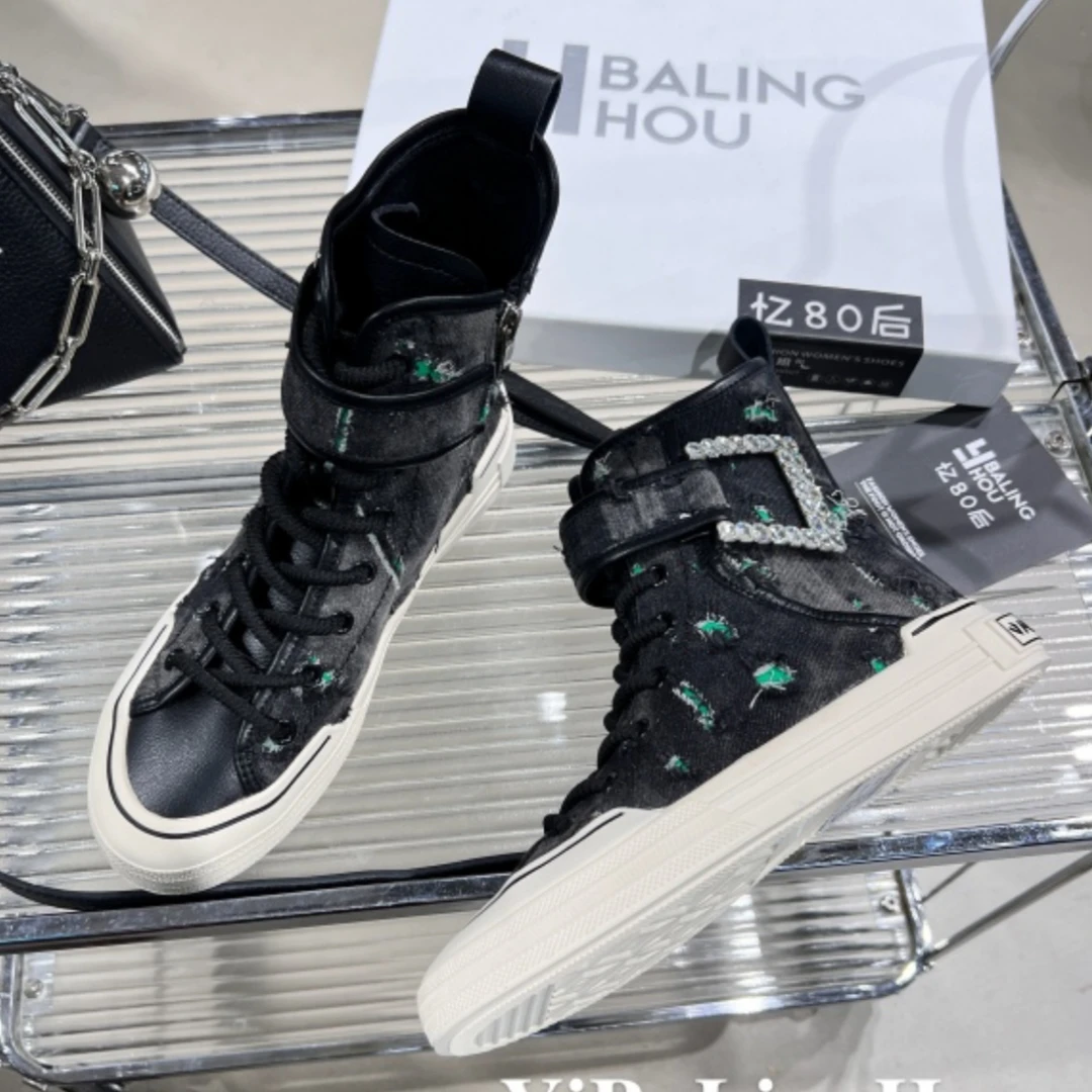 YBLH［水洗牛仔·高帮板鞋］101-17