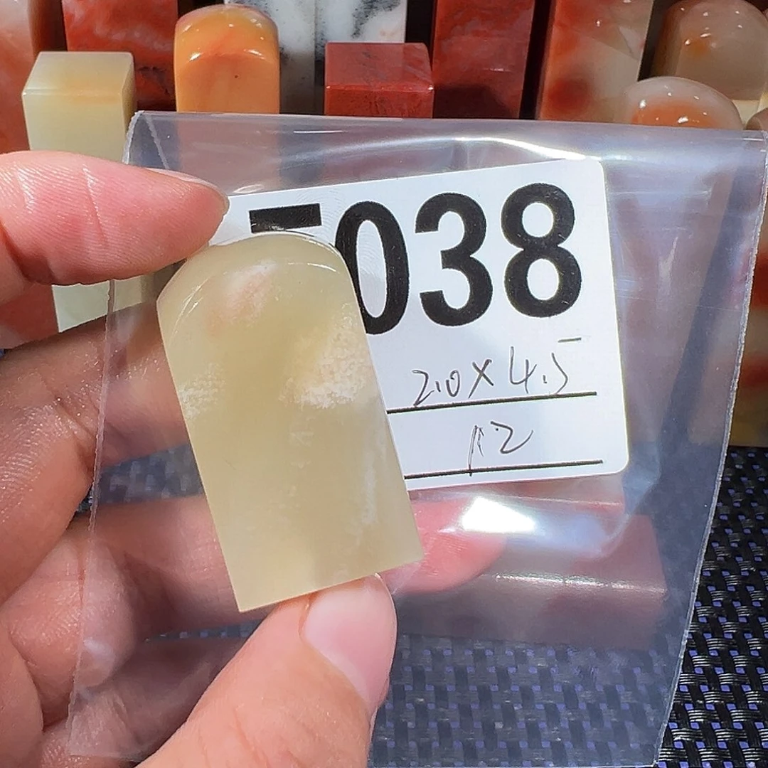 【闪购商品】寿山石印石老挝石