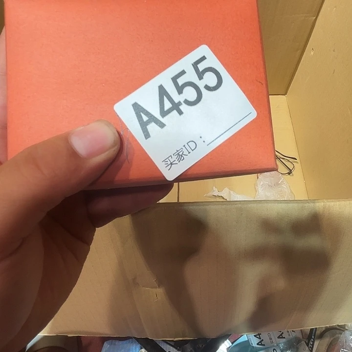 迷***登瓷片荟轩不懂瓷器455