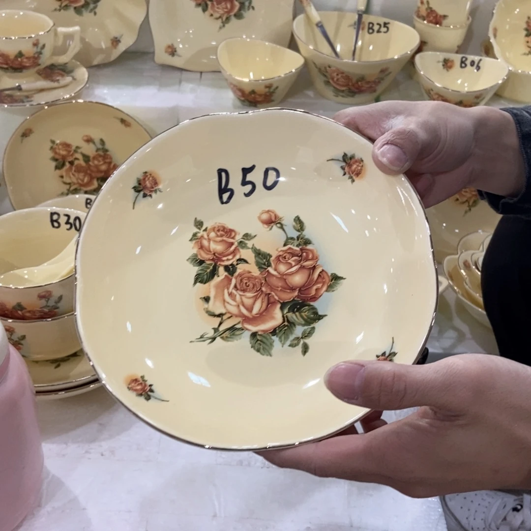 星博陶瓷……………………………………