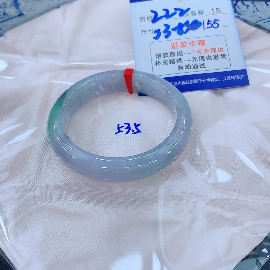 翡翠手镯未镶嵌1111111