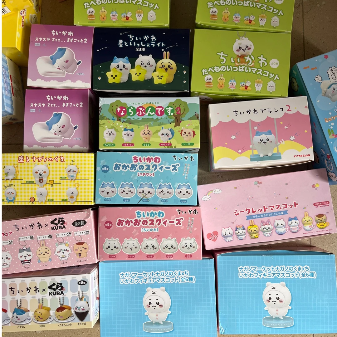 【默认微瑕不退换】平替直播间选款吉伊卡哇盲盒摆件差价链接