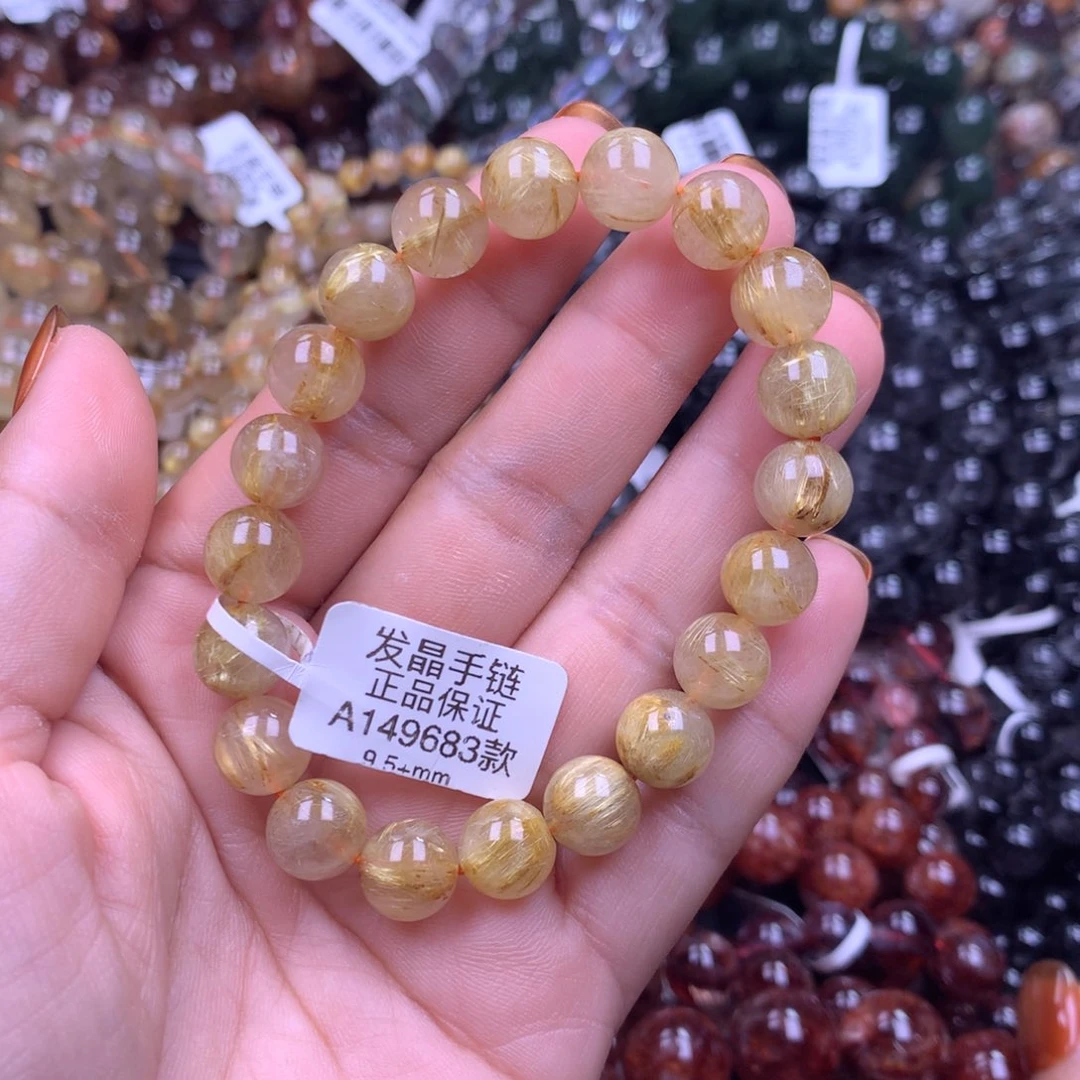 水晶未镶嵌手链1111111111