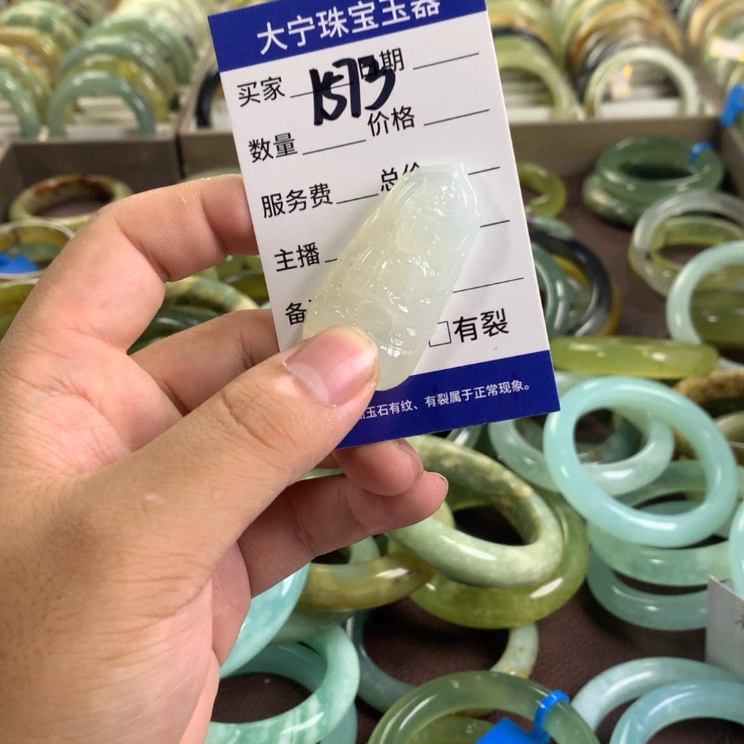 心***.未镶嵌蛇纹石玉手镯1573