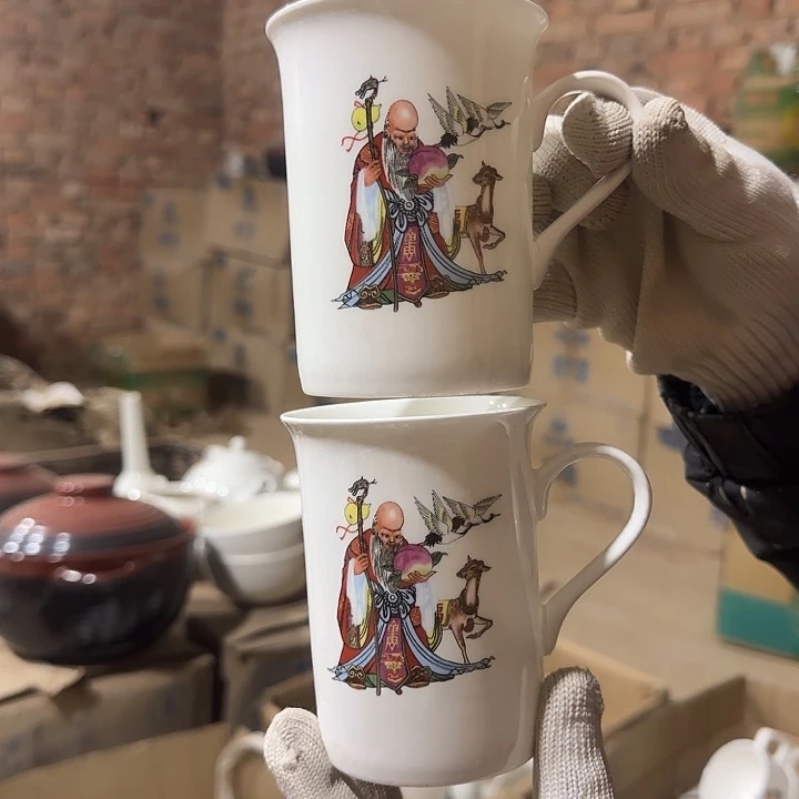 库存微瑕老寿星两个