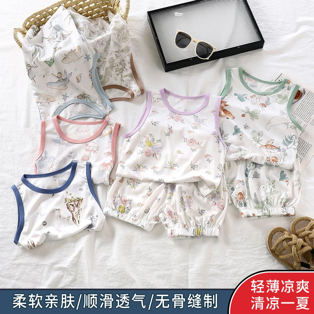 儿童睡衣套装夏季家居服宝宝空调服天竹棉中小男女童夏天衣服薄款