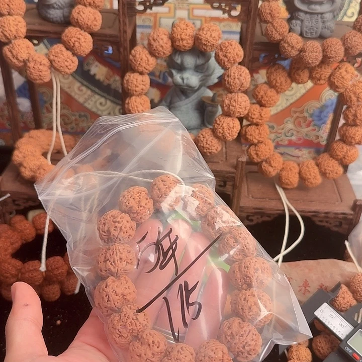 5***手金刚菩提吊坠115aaaa