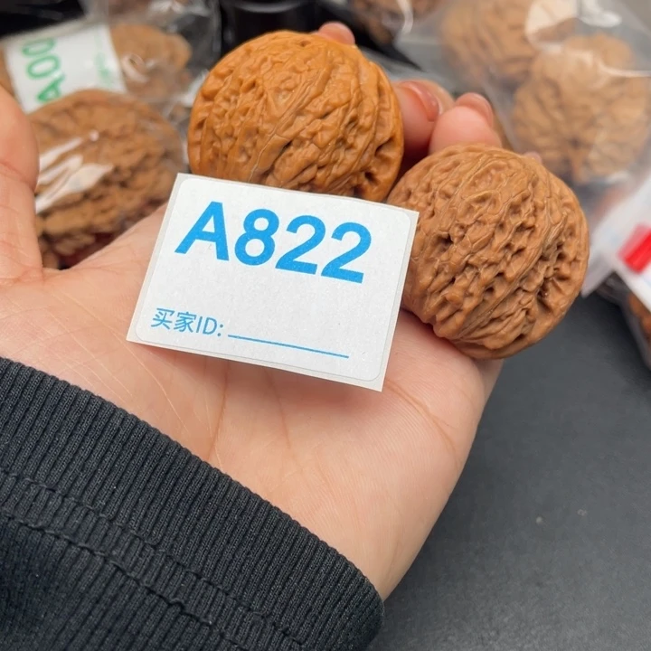 文玩核桃吊坠核桃