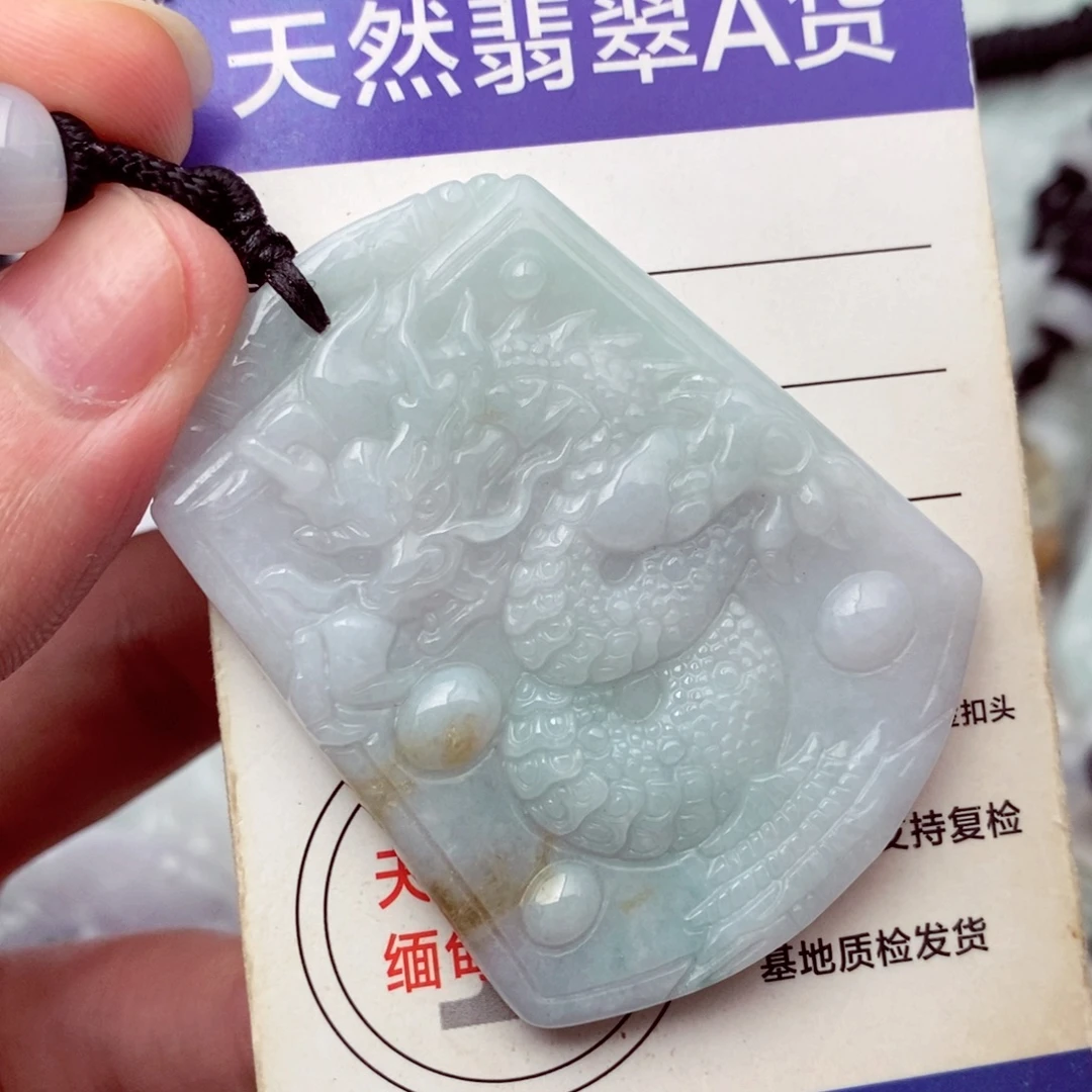 未镶嵌挂件翡翠翡翠
