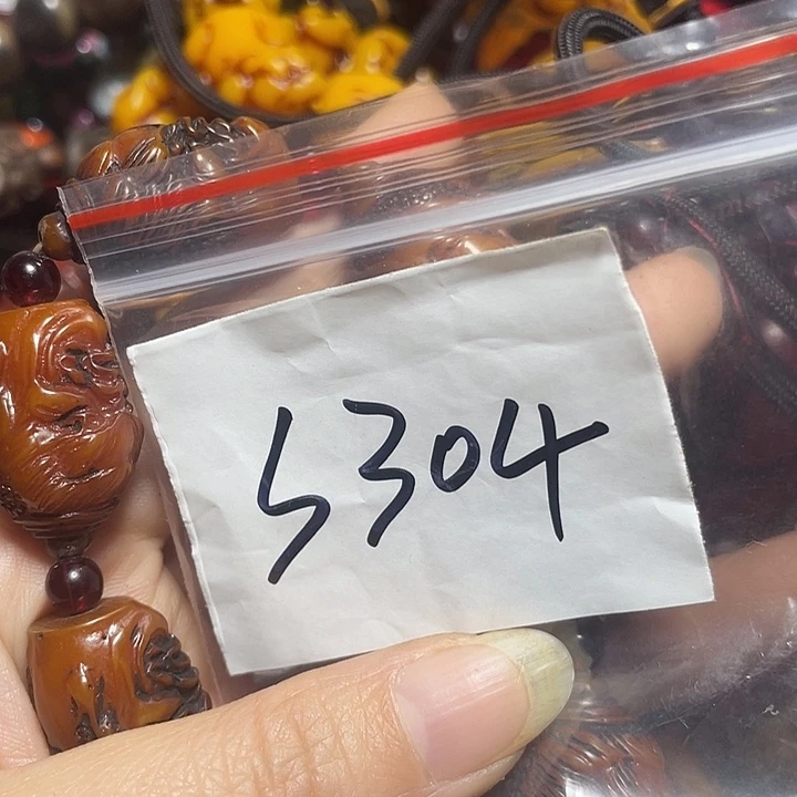 文***沛铜铁合金类福利多多
