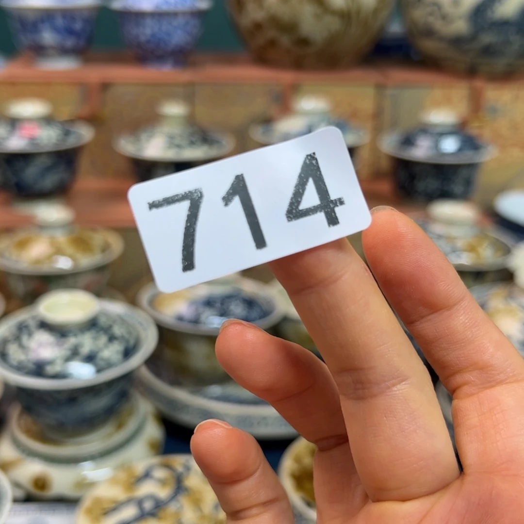 【闪购商品】财**由陶瓷艺术有限公司