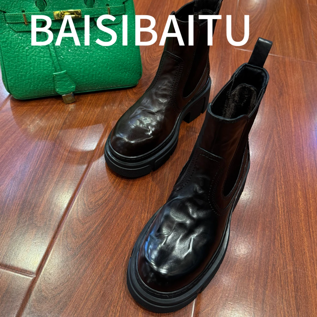 佰思佰图2025新品发布进口手抓牛皮切尔西靴子高靴马丁靴