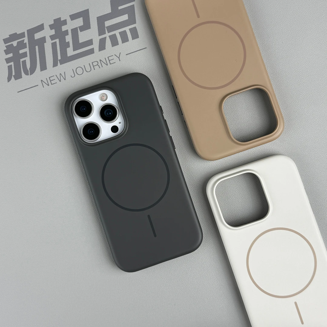 适用iPhone16pro手机壳抗污UV准分子苹果14磁吸15ProMax新款13防