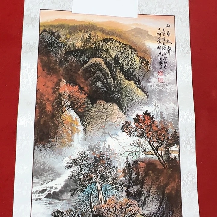 国画福利待遇等方面进行综合