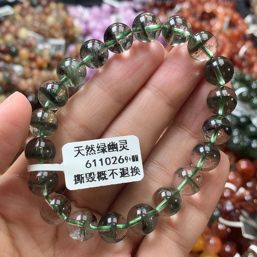 未镶嵌水晶手链，，，