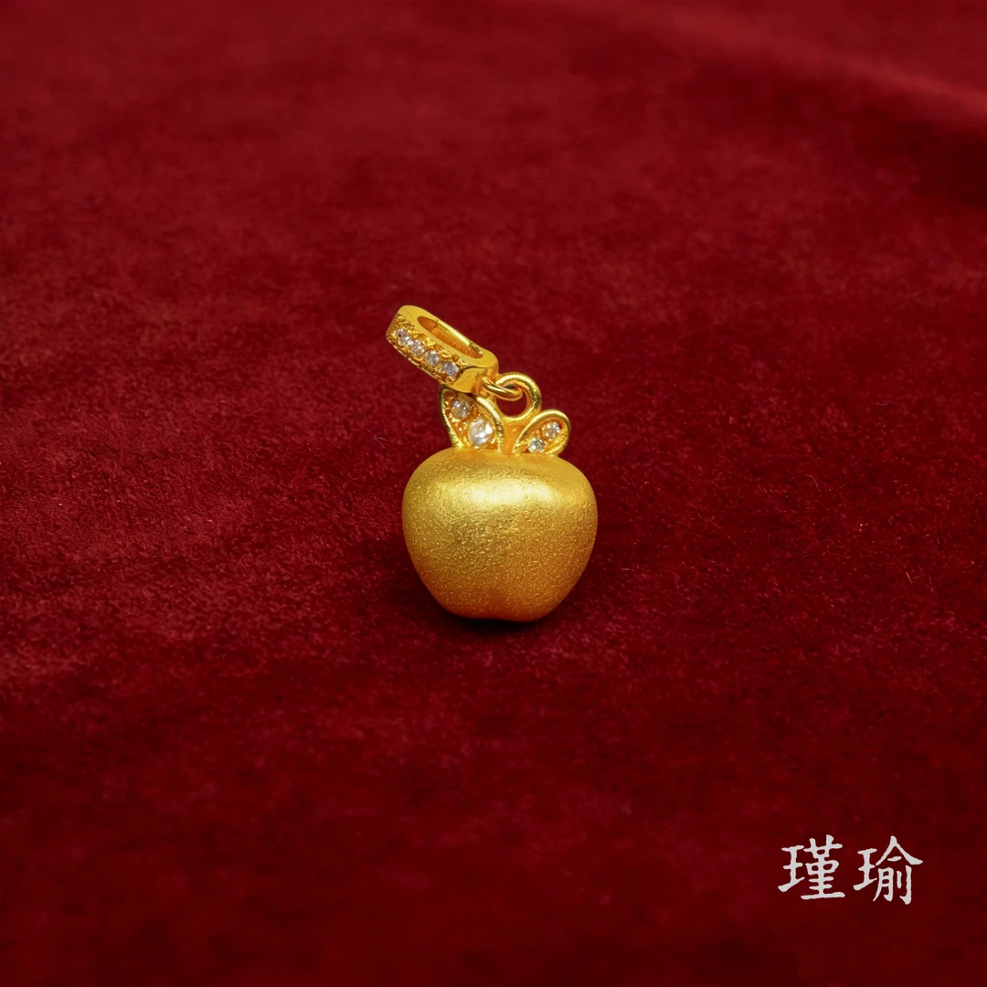 爆款N05187经典黄色拉丝苹果吊坠多样性发货49912