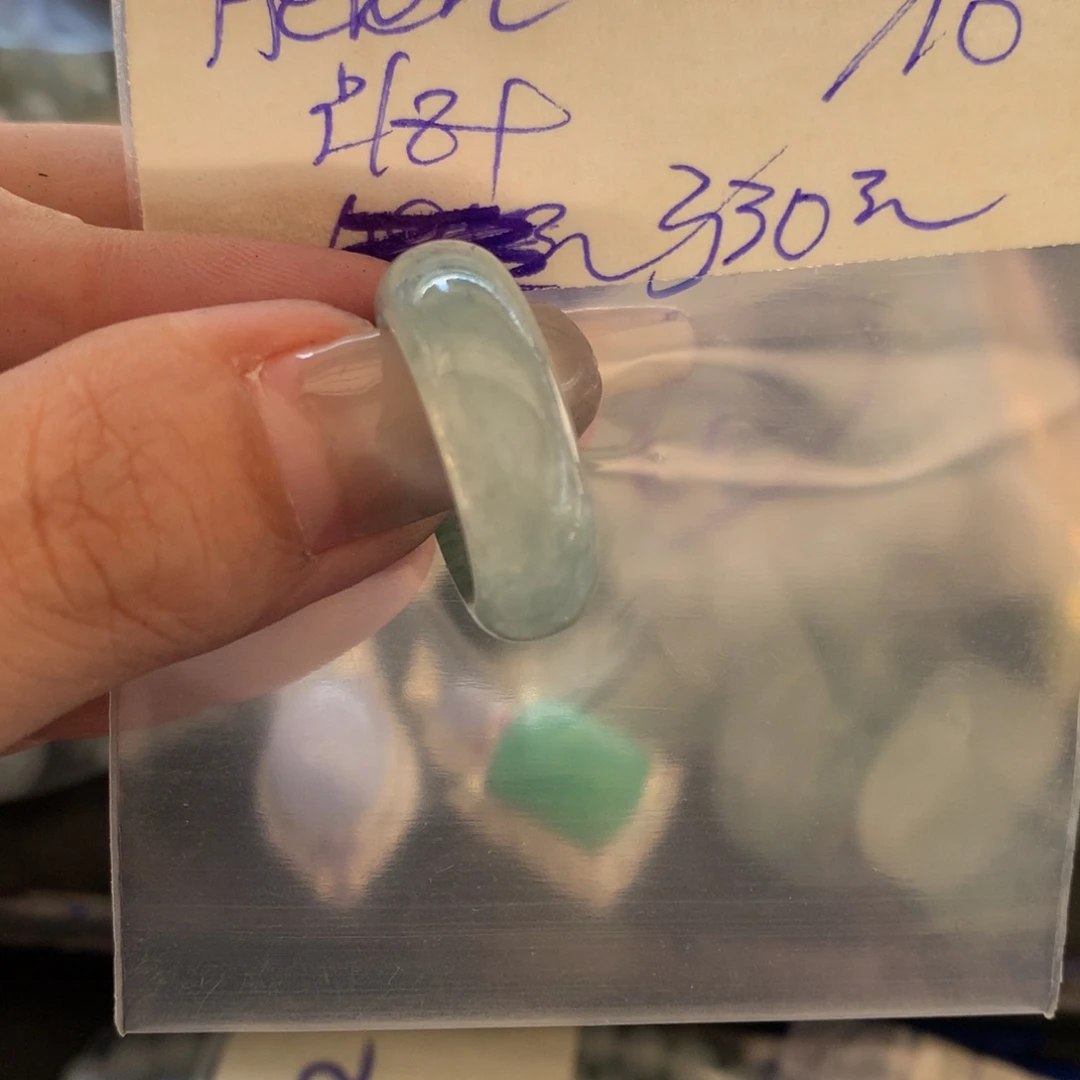 H***灬定制翡翠未镶嵌翡翠