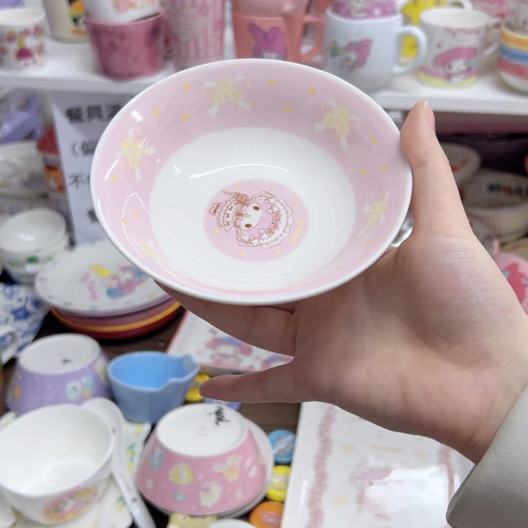 碟偏远地区不包邮 微瑕