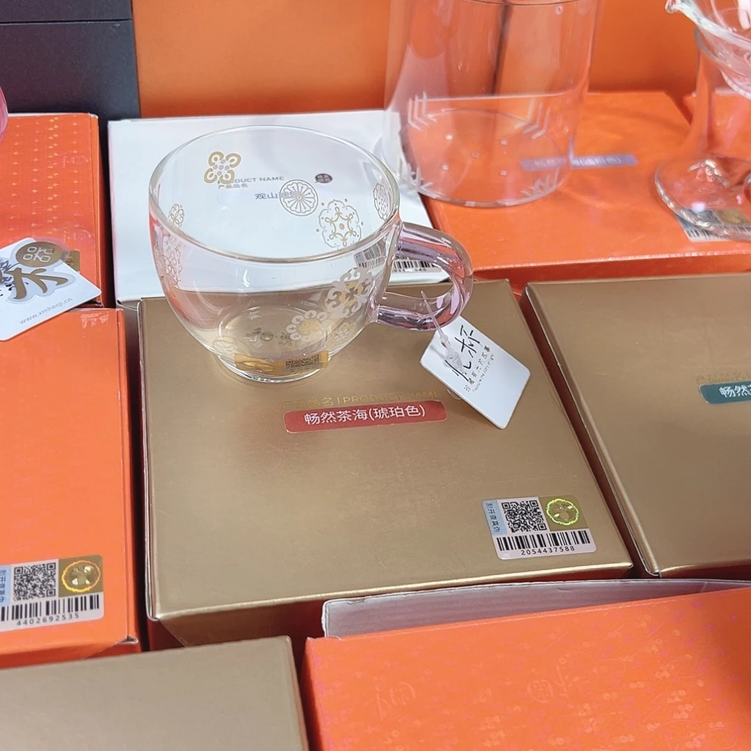 禾器茶器现货现发