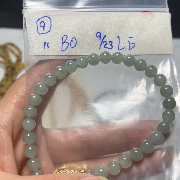 未镶嵌定制翡翠手串