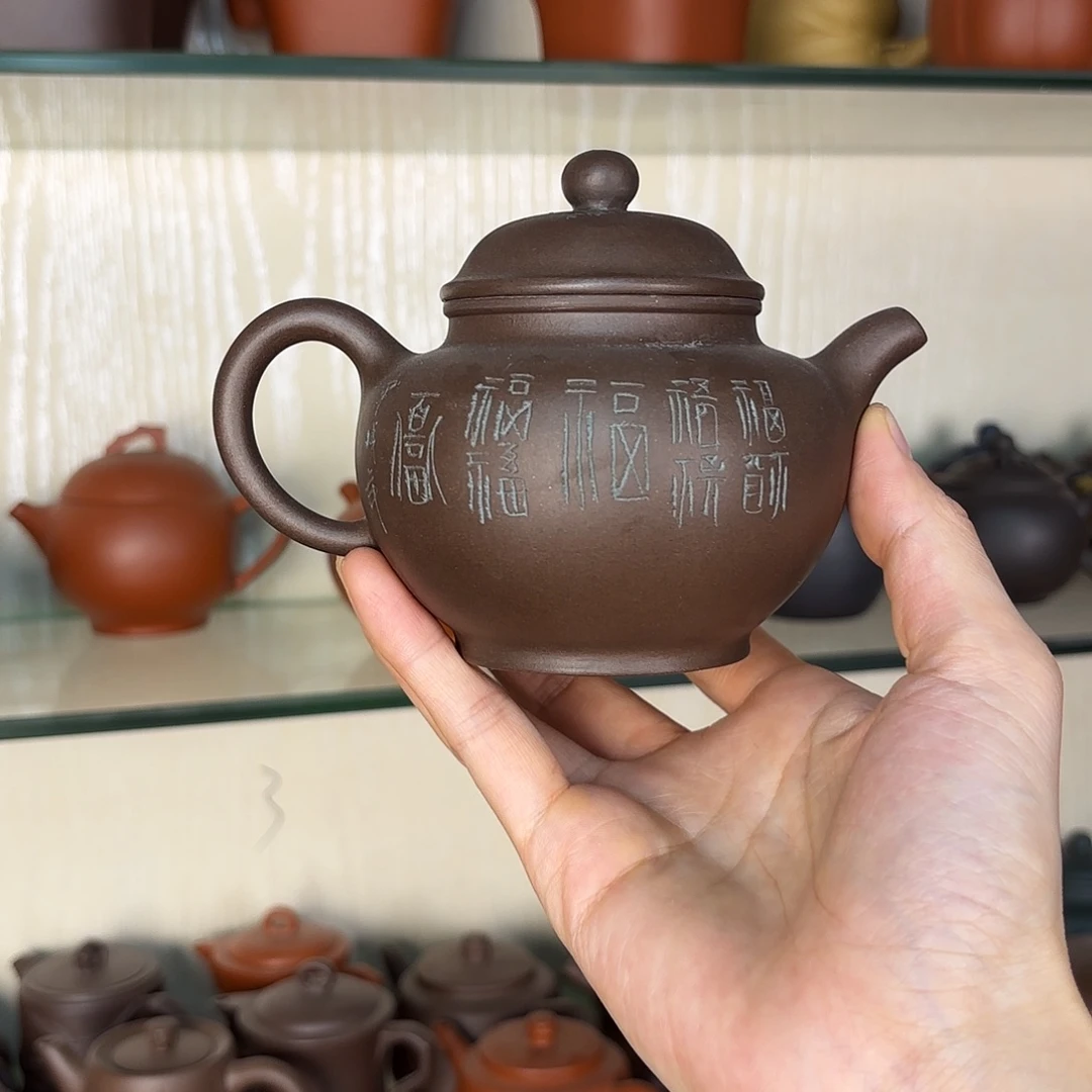 茶壶紫砂紫砂壶原矿泥料