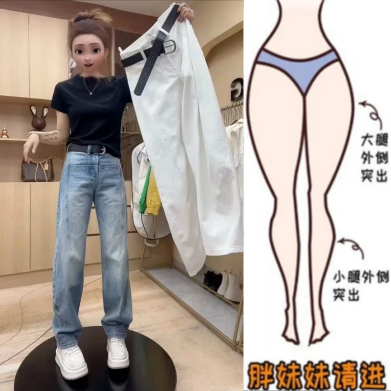高腰弹力窄版直筒牛仔裤女2025秋季新款梨形身材显瘦一字兜弯刀裤