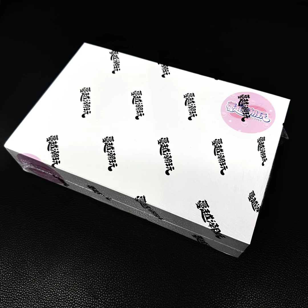 蔓越白金盒代搓（未成年禁止下单）