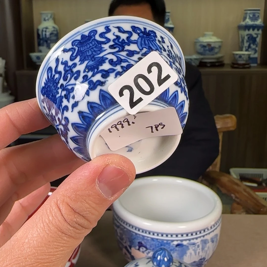 毛仔柴窑精品瓷器