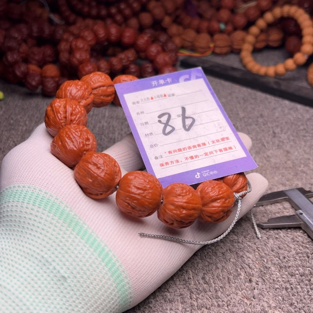 文玩核桃手串86方墩蛤蟆背22