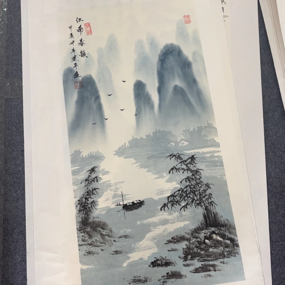 国画LD精品国画作品