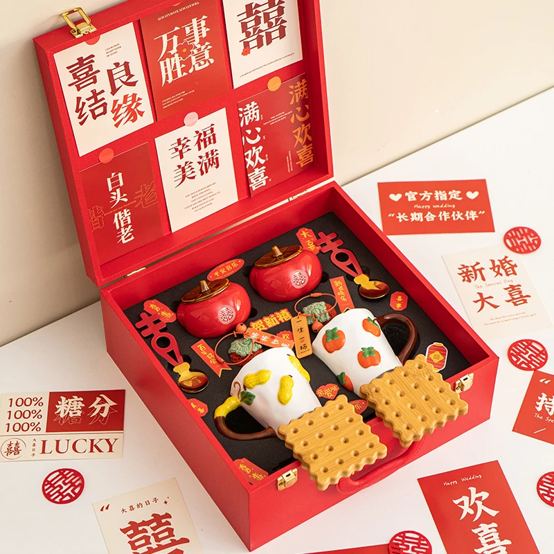柿柿如意结婚礼物送新人情侣喜对杯闺蜜新婚订婚创意伴手礼品套装